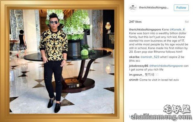 那些年刺痛我们双眼的炫富行为 IG上的各国炫富狂潮