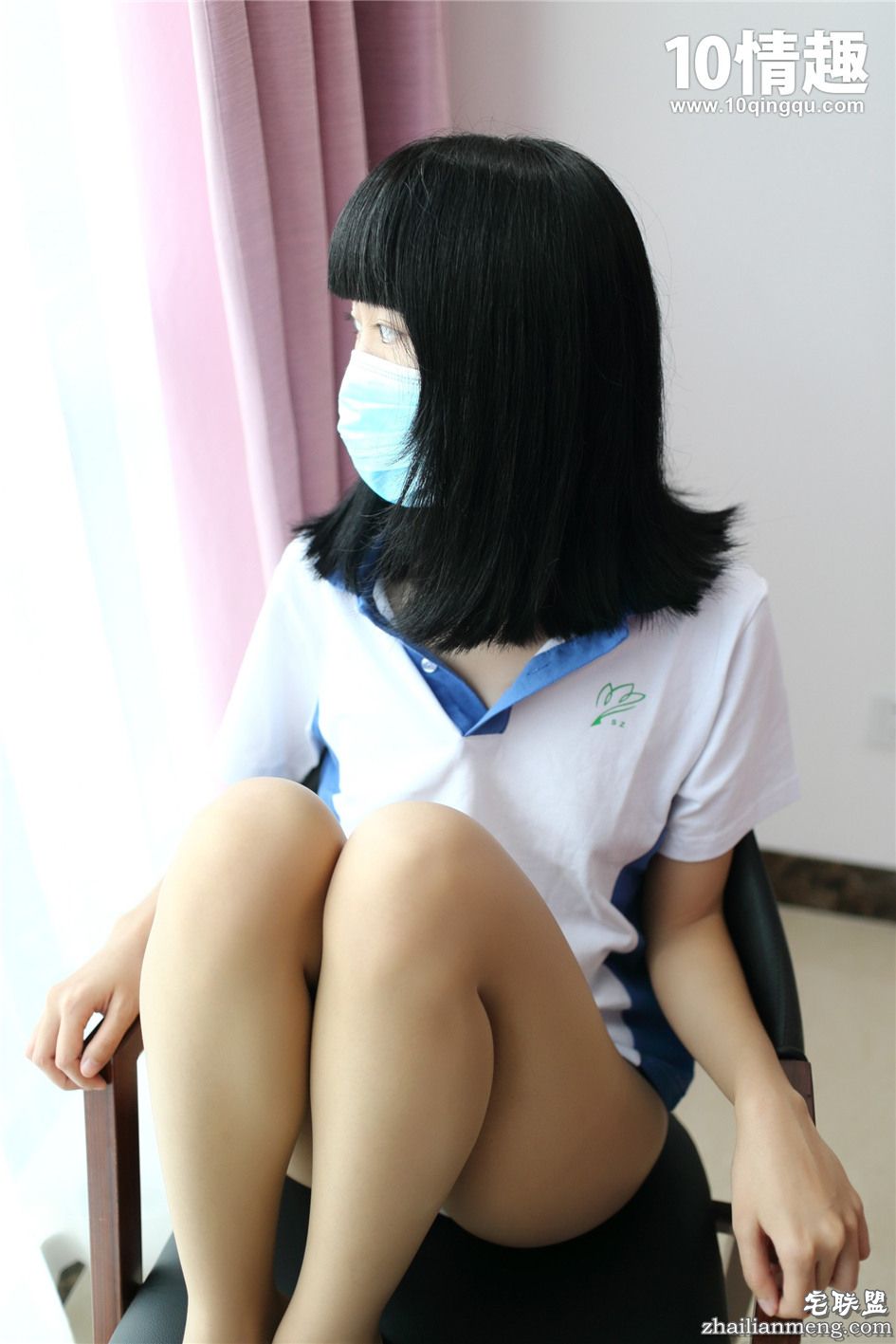 [ROSI] 丝袜学生妹照片第5张