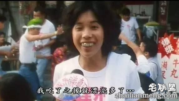 没被舍友坑过,就不足以谈人生!