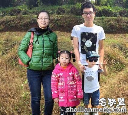 求大师P一个女人上去,证明我比前妻过得好!