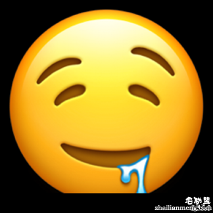 苹果测试版新增72个emoji,桃子表情让所有人心碎