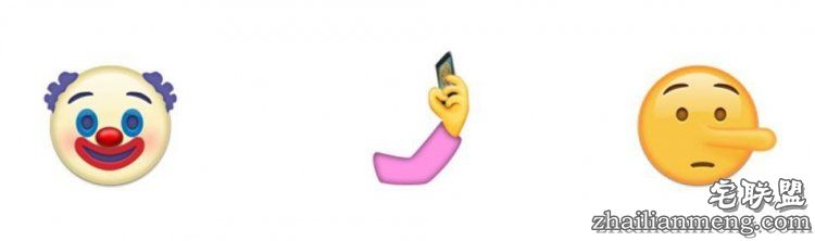 苹果测试版新增72个emoji,桃子表情让所有人心碎