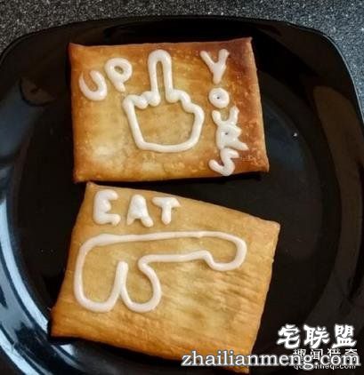 10张搞笑图告诉你,第一次做菜到底有多奇葩!