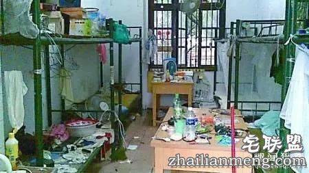 没被舍友坑过,就不足以谈人生!