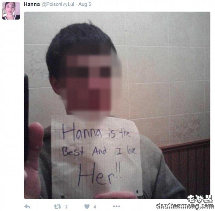 真宅男杀手,新西兰亚裔美少女引诱男人然后让其自杀