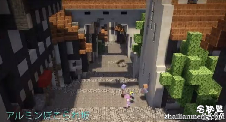 这些动漫里的建筑居然跑到了Minecraft里!