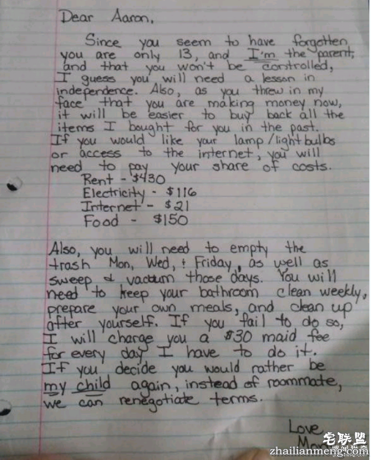 为了惩罚犯错的熊孩子,这些父母使上了大招