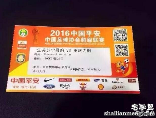 中国有座失恋博物馆,里面藏满了令人心碎的故事