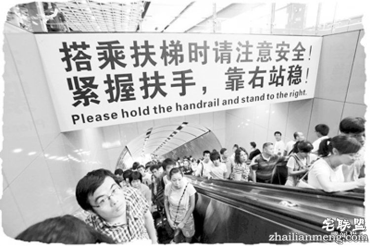 【真相帝】你所知道的电梯自救知识,可能都是错的!