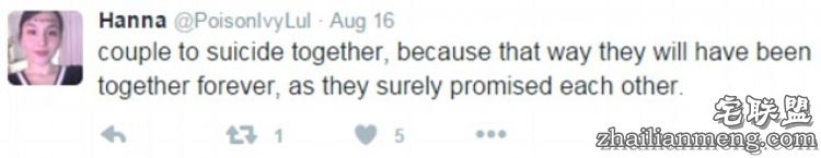 真宅男杀手,新西兰亚裔美少女引诱男人然后让其自杀