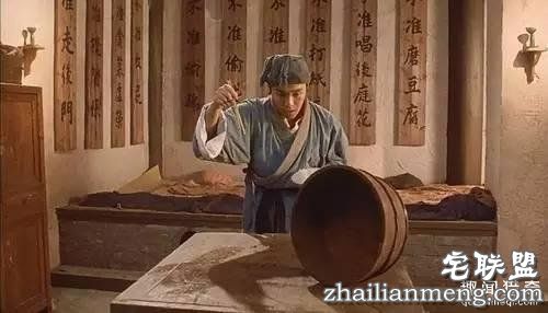 没被舍友坑过,就不足以谈人生!