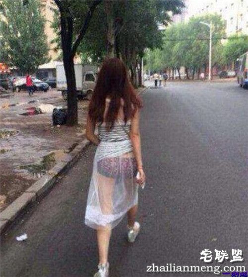 今儿玩点新鲜的