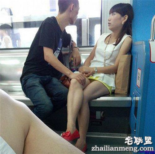 今儿玩点新鲜的