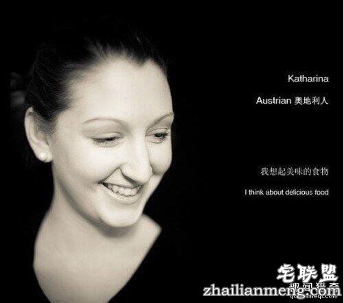 老外眼中的中国人 看看你中枪了没