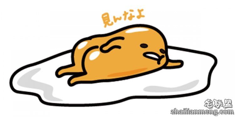 6种意想不到的食物,轻松解决你的厨房污渍苦恼!