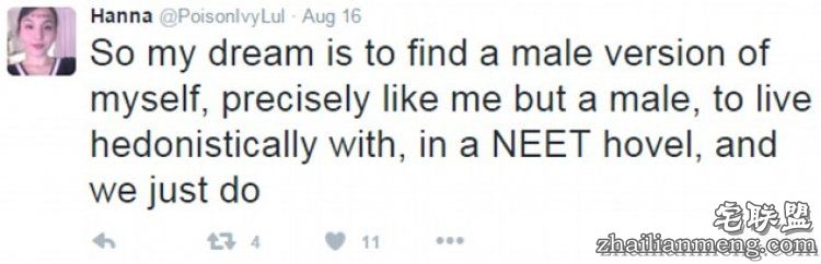 真宅男杀手,新西兰亚裔美少女引诱男人然后让其自杀