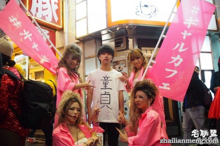 日大生穿童贞T恤欲破处咋回事?我们扒了扒他的推特日常