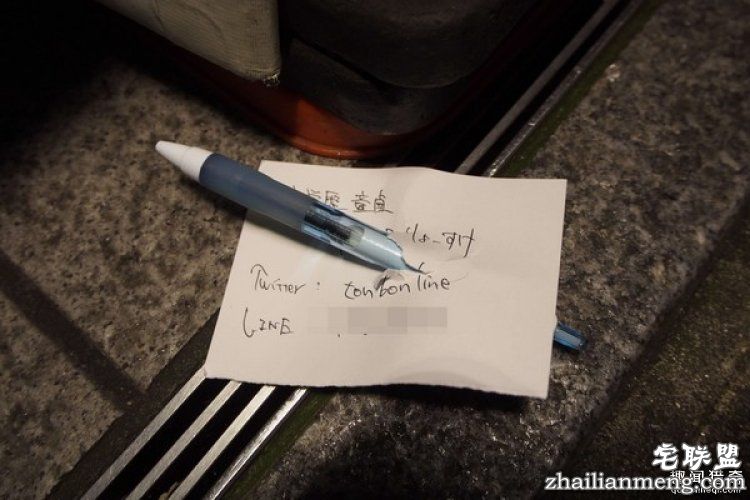 日大生穿童贞T恤欲破处咋回事?我们扒了扒他的推特日常