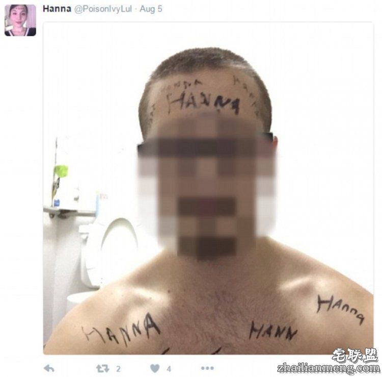 真宅男杀手,新西兰亚裔美少女引诱男人然后让其自杀