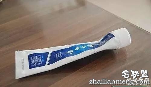 没被舍友坑过,就不足以谈人生!