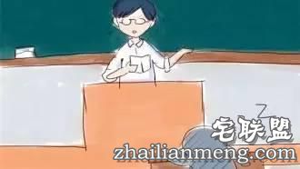 没被舍友坑过,就不足以谈人生!