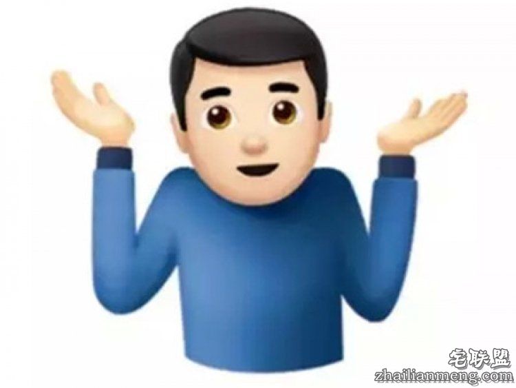 苹果测试版新增72个emoji,桃子表情让所有人心碎