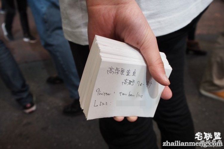 日大生穿童贞T恤欲破处咋回事?我们扒了扒他的推特日常