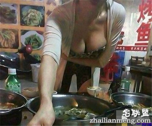 一屁股很翘的妹子