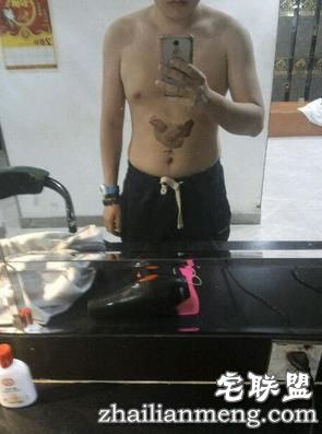 求大师P一个女人上去,证明我比前妻过得好!