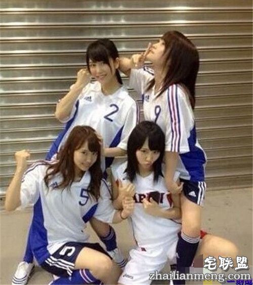 一对男女终于修得正果