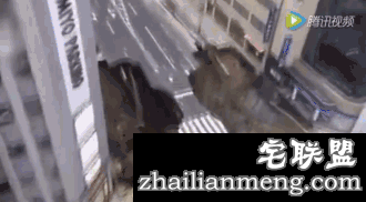 福冈道路塌陷