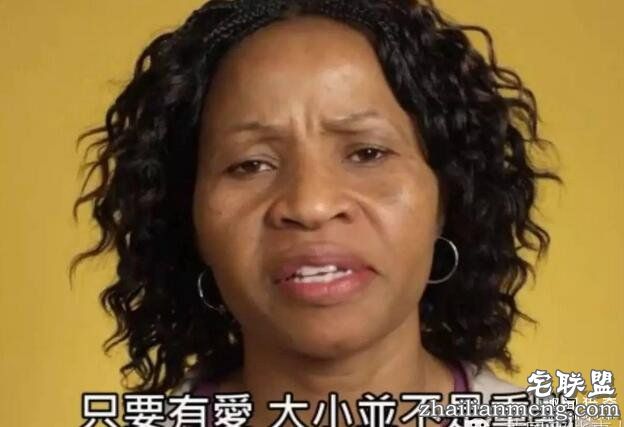 这是一个千古难题:大小尺寸到底重不重要?