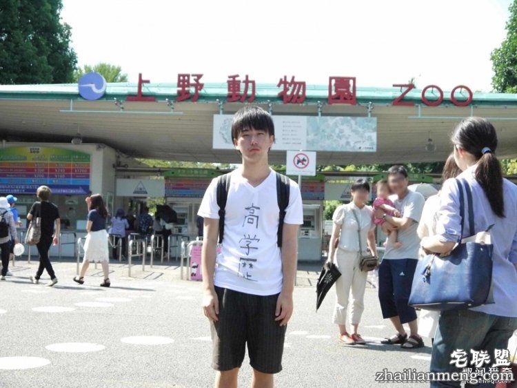 日大生穿童贞T恤欲破处咋回事?我们扒了扒他的推特日常