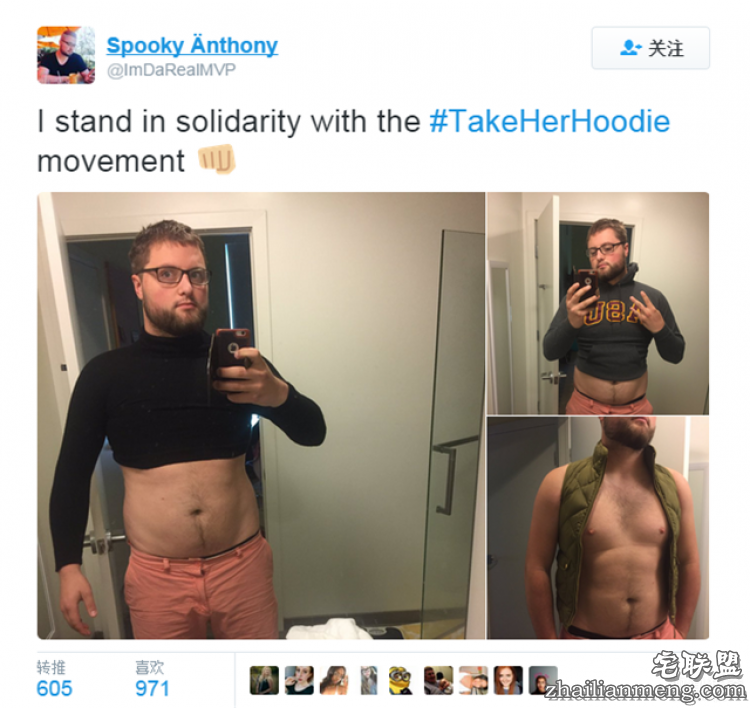 外国小哥集体穿女朋友帽衫,这背后的原因简直虐狗