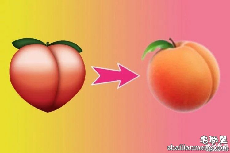 苹果测试版新增72个emoji,桃子表情让所有人心碎