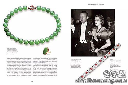 她是上世纪最有钱女人,离婚7次睡遍王子和明星