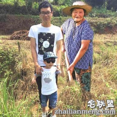 求大师P一个女人上去,证明我比前妻过得好!