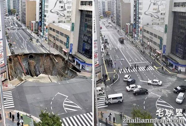 日本塌陷道路重新通车