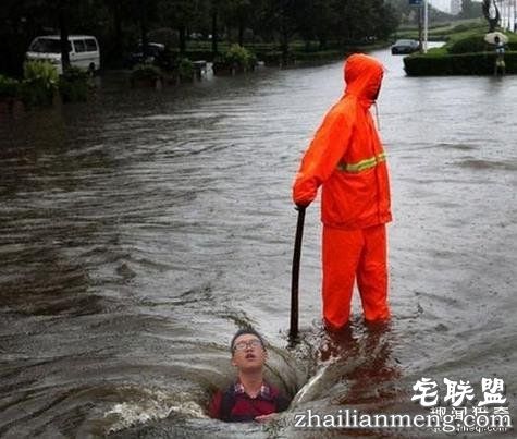 求大神PS的后果,逗大家笑一笑!