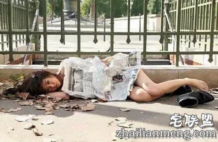 搞笑内涵的段子,你看懂了几个?