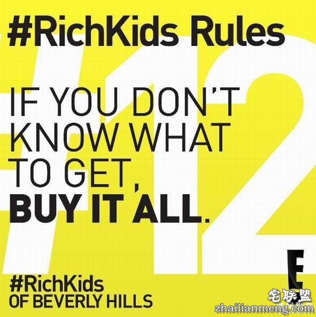 那些年刺痛我们双眼的炫富行为 IG上的各国炫富狂潮