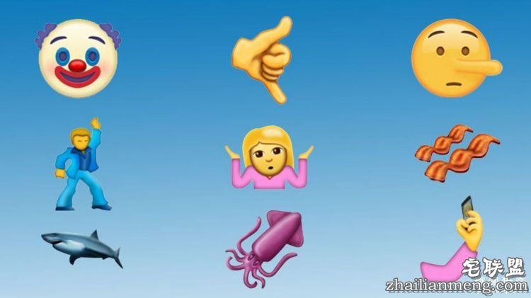 苹果测试版新增72个emoji,桃子表情让所有人心碎