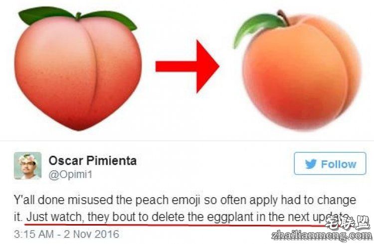 苹果测试版新增72个emoji,桃子表情让所有人心碎