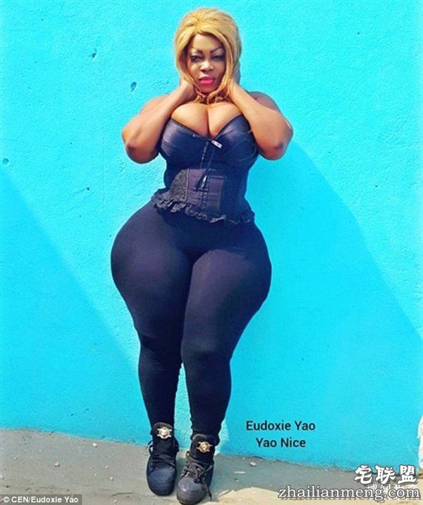 不忍直视!西非女子因巨臀网络爆红 太夸张…