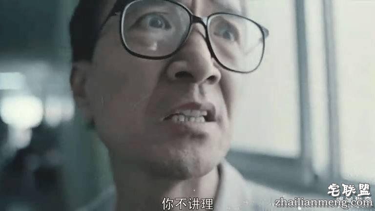 没被舍友坑过,就不足以谈人生!