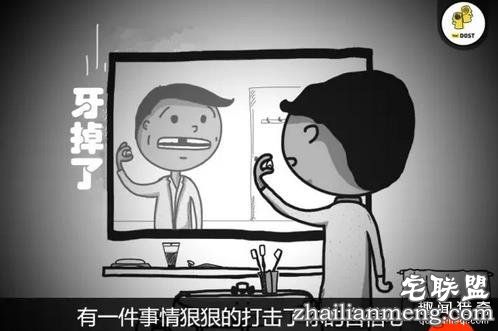 12个梦境想要告诉你这些事情