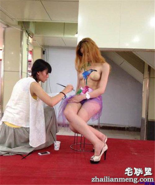 第一次去那种地方