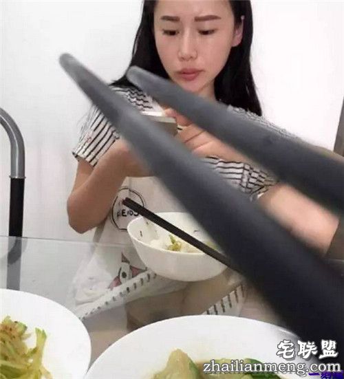 内涵段子：男人与女人一见钟情