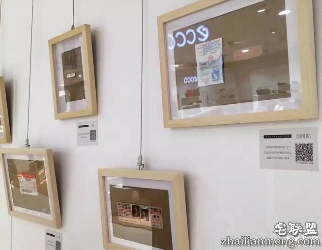 中国有座失恋博物馆,里面藏满了令人心碎的故事