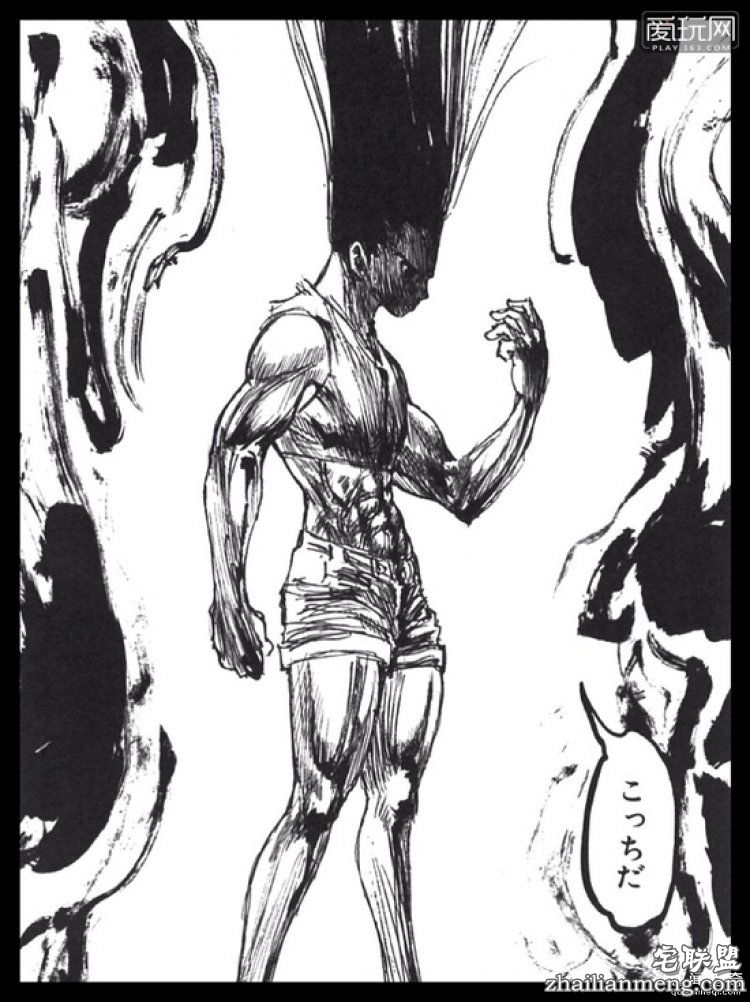 哥们你火了,这头发高的,简直要上天!